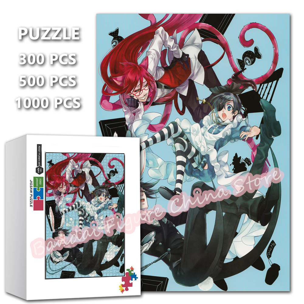 Kids Toys Under 500 - 300/500/1000 Pieces Black Butler Cartoon Print