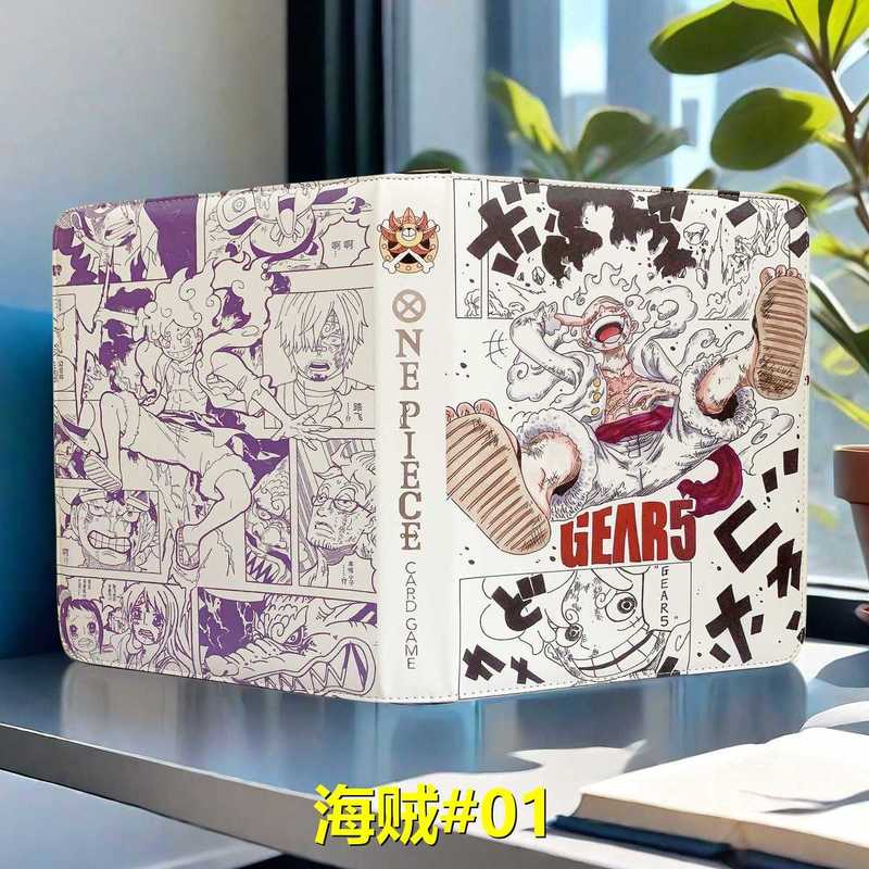 Kids Toys List - Hot Sales Listed ONE piece Cartoon