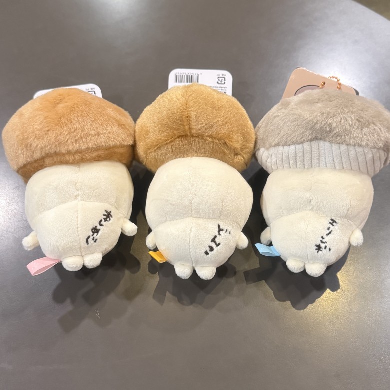 JIYI Mushroom Series Usagi Hac - Kids Toys Usa ulasan dan harga