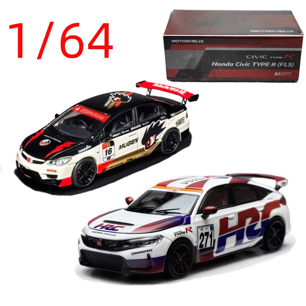 MH Diecast 1/64 Scale Honda Ci - Kids Y Toys ulasan dan harga