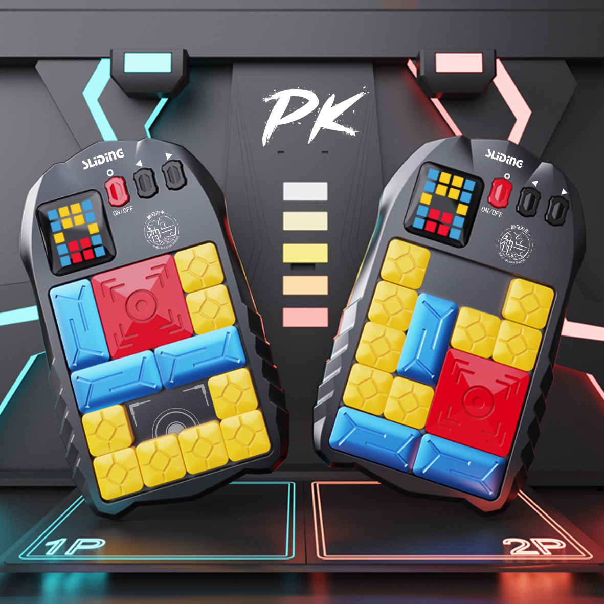 Super Huarong Road Sliding Pie - Kids Toys Under 500 ulasan dan harga