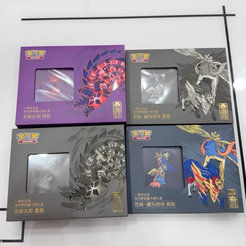 100% Original Pokes Card Simpl - Kids Toys Usa ulasan dan harga